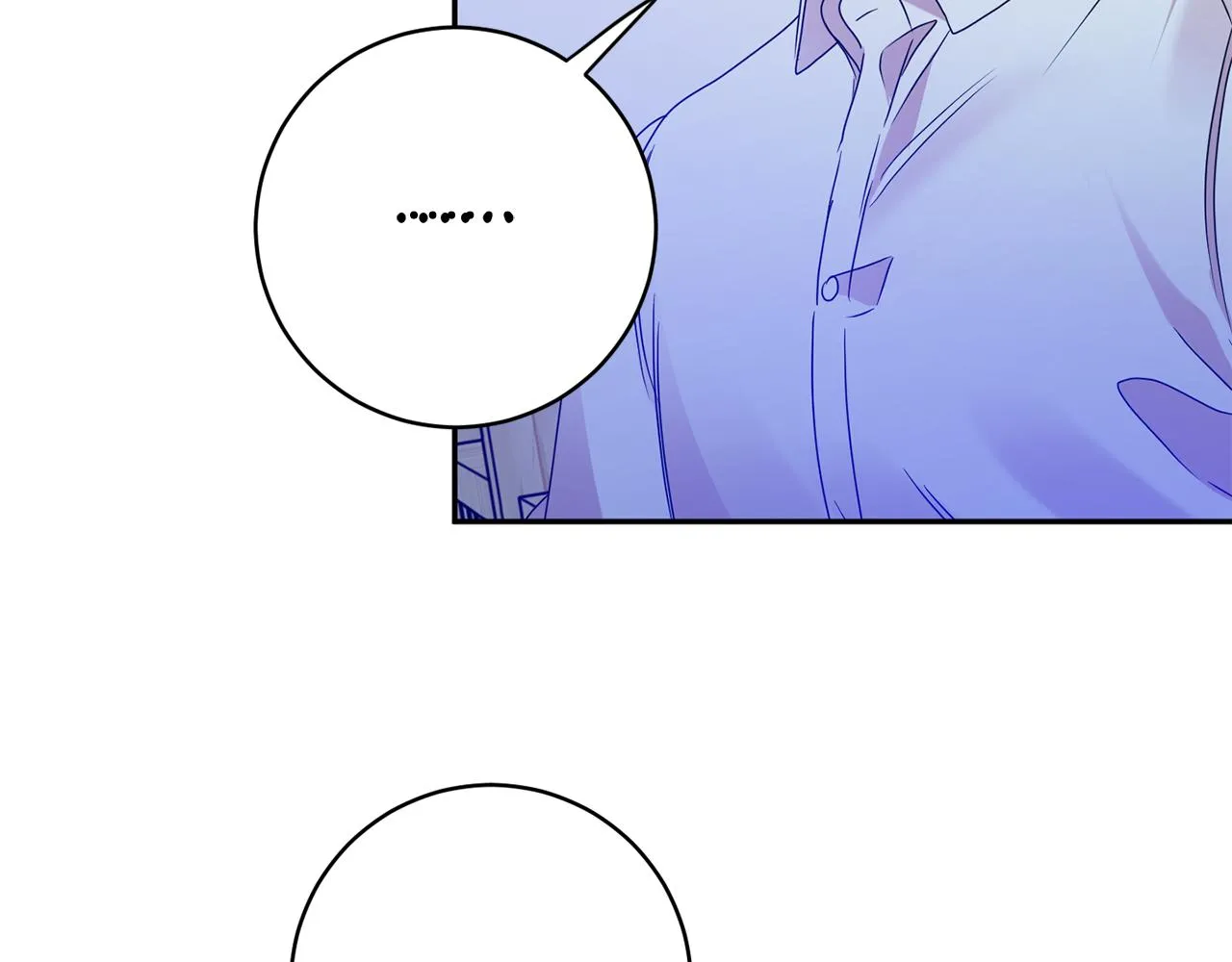 第65话 纠结 第29页