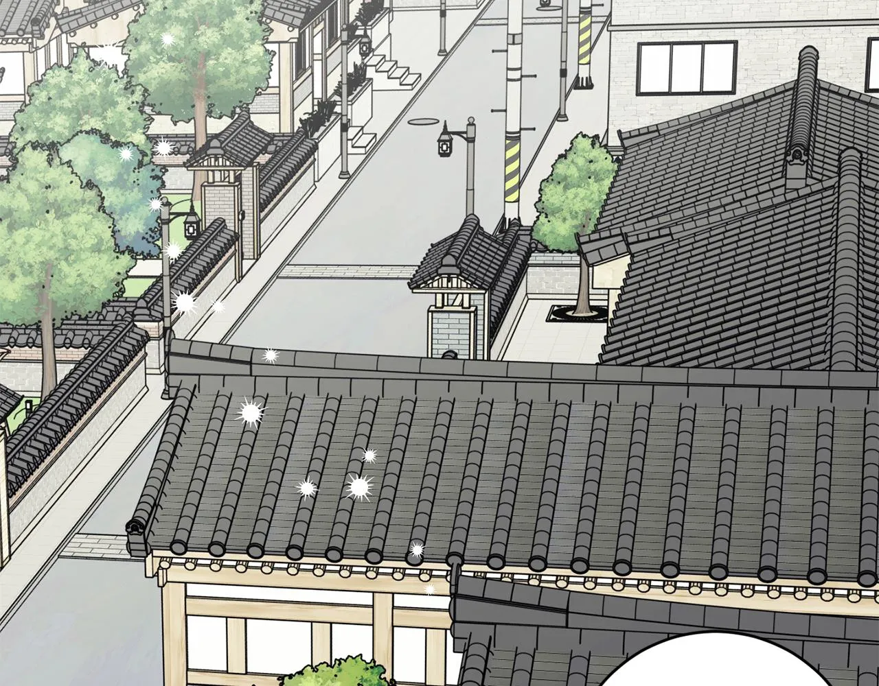 第65话 纠结 第75页
