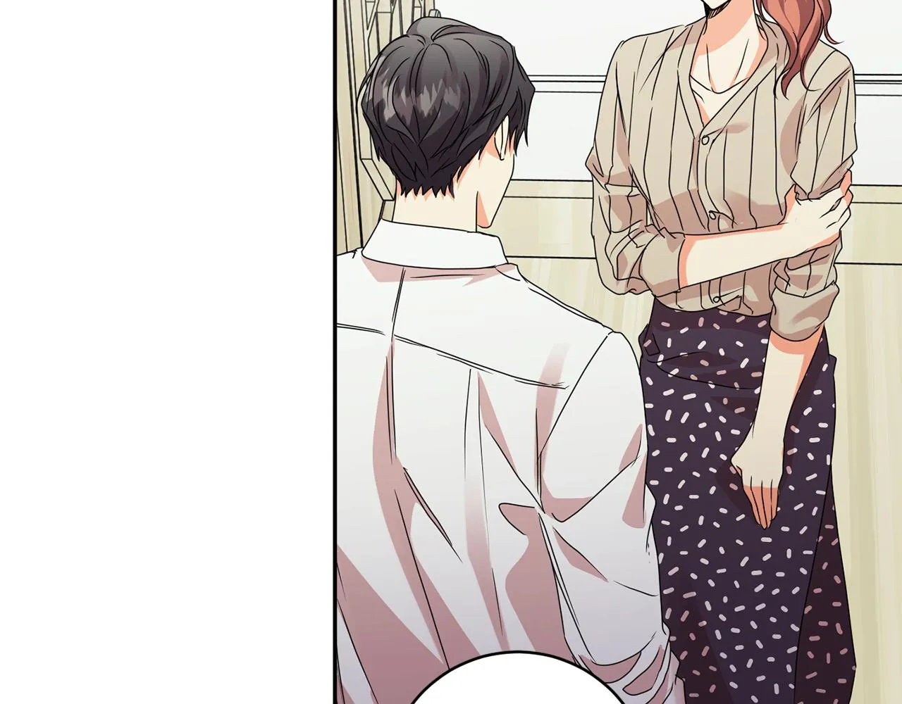 第65话 纠结 第94页