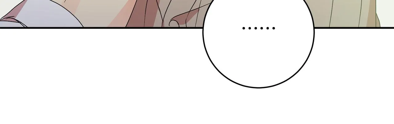 第65话 纠结 第122页