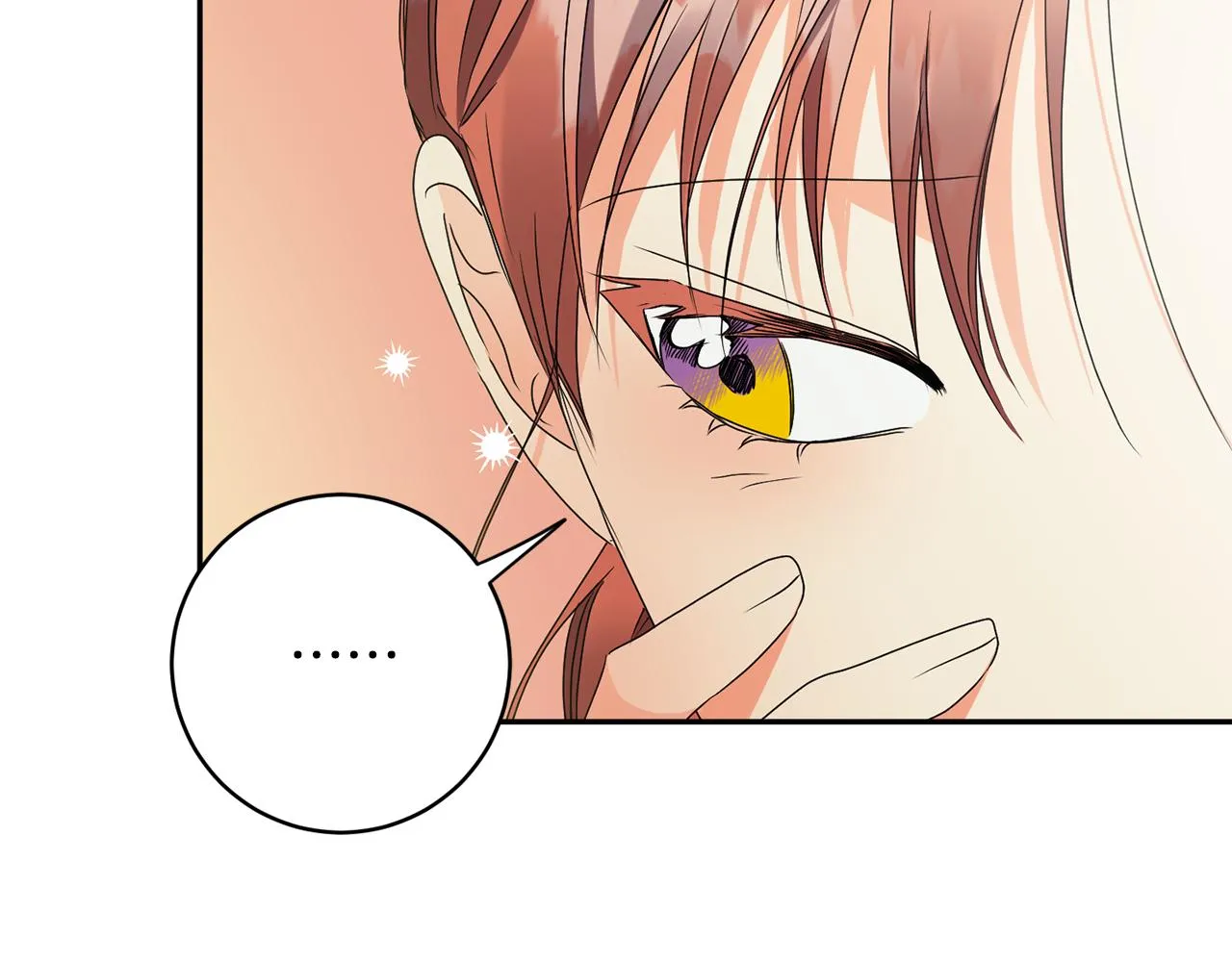 第65话 纠结 第130页