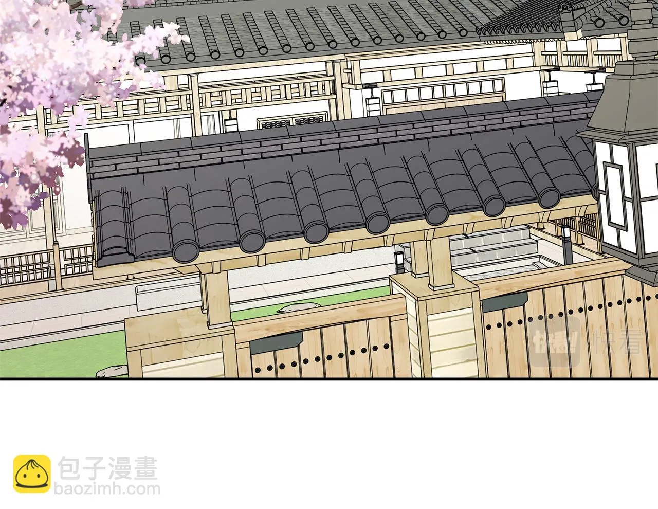 第64话 学长来上班 第55页