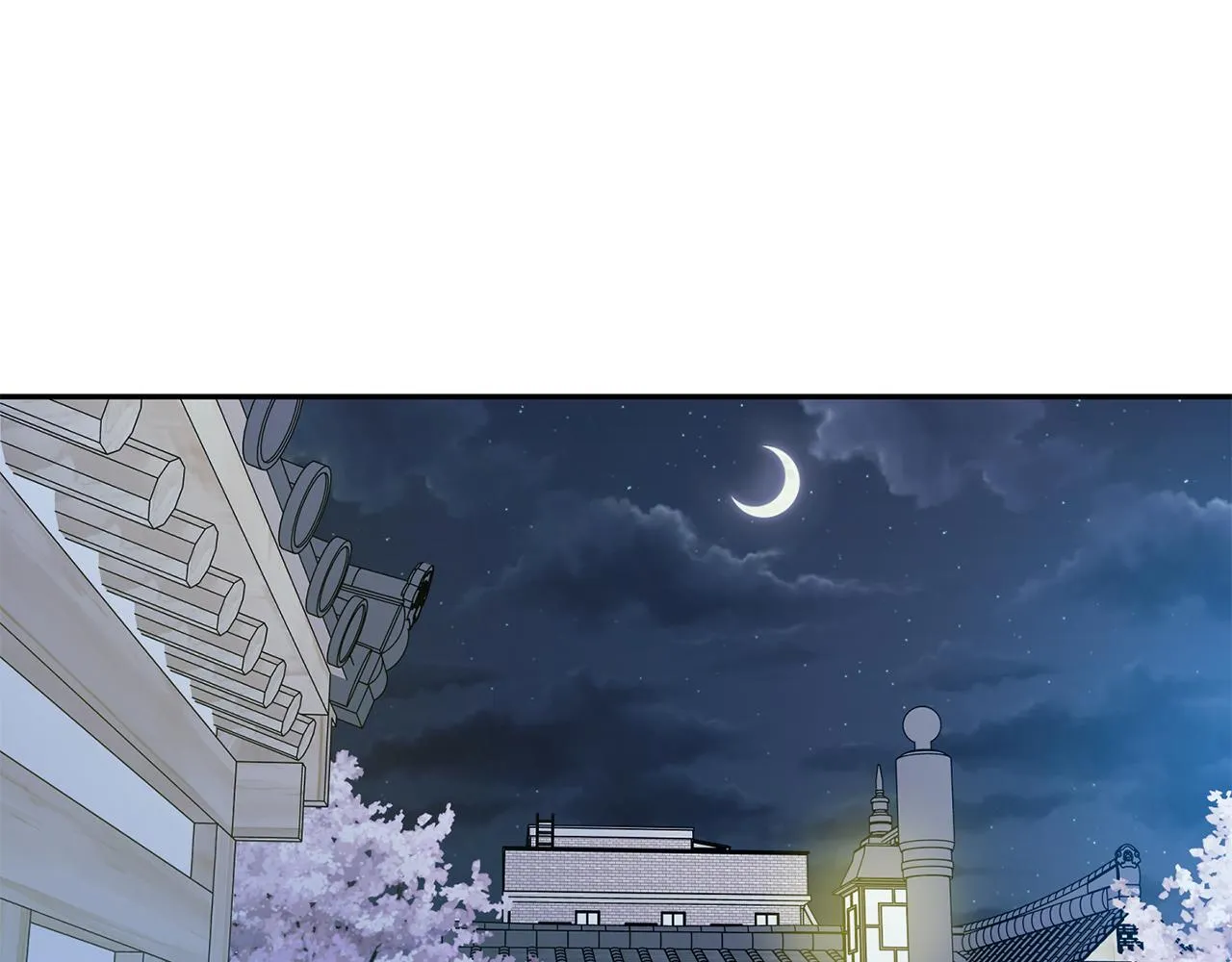 第64话 学长来上班 第96页