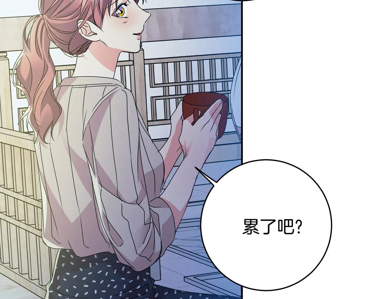第64话 学长来上班 第102页
