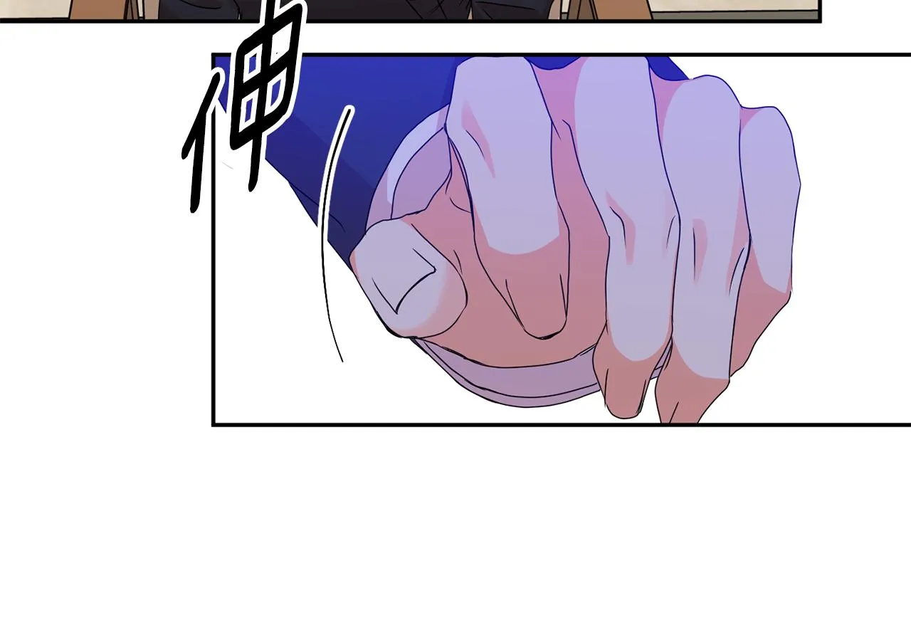 第63话 警告 第92页