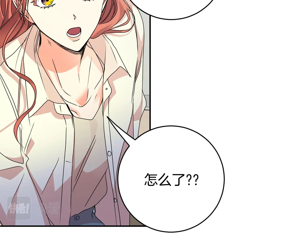 第63话 警告 第102页