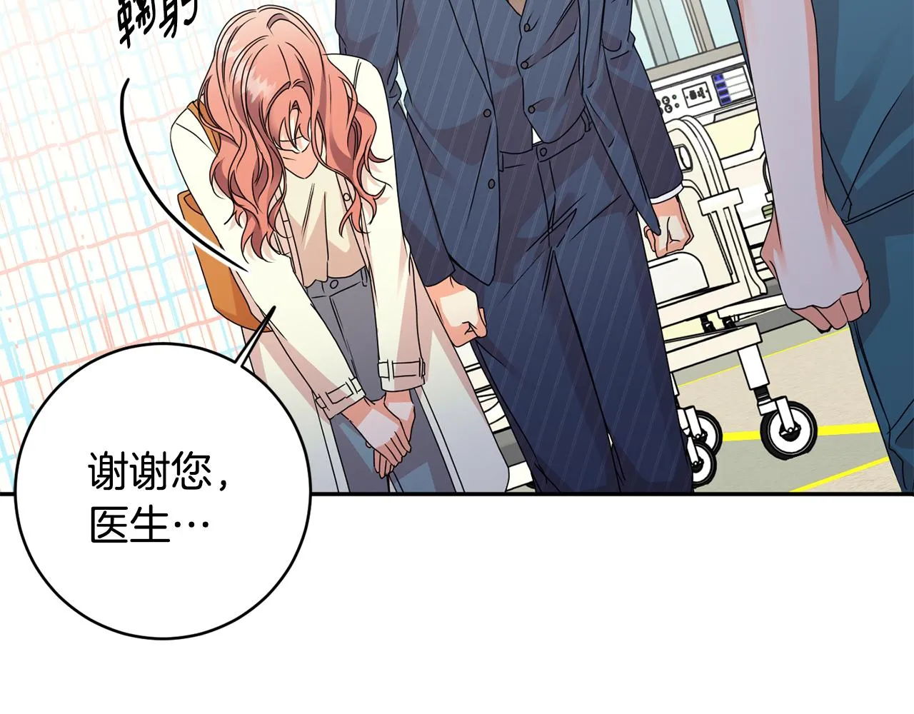 第63话 警告 第111页