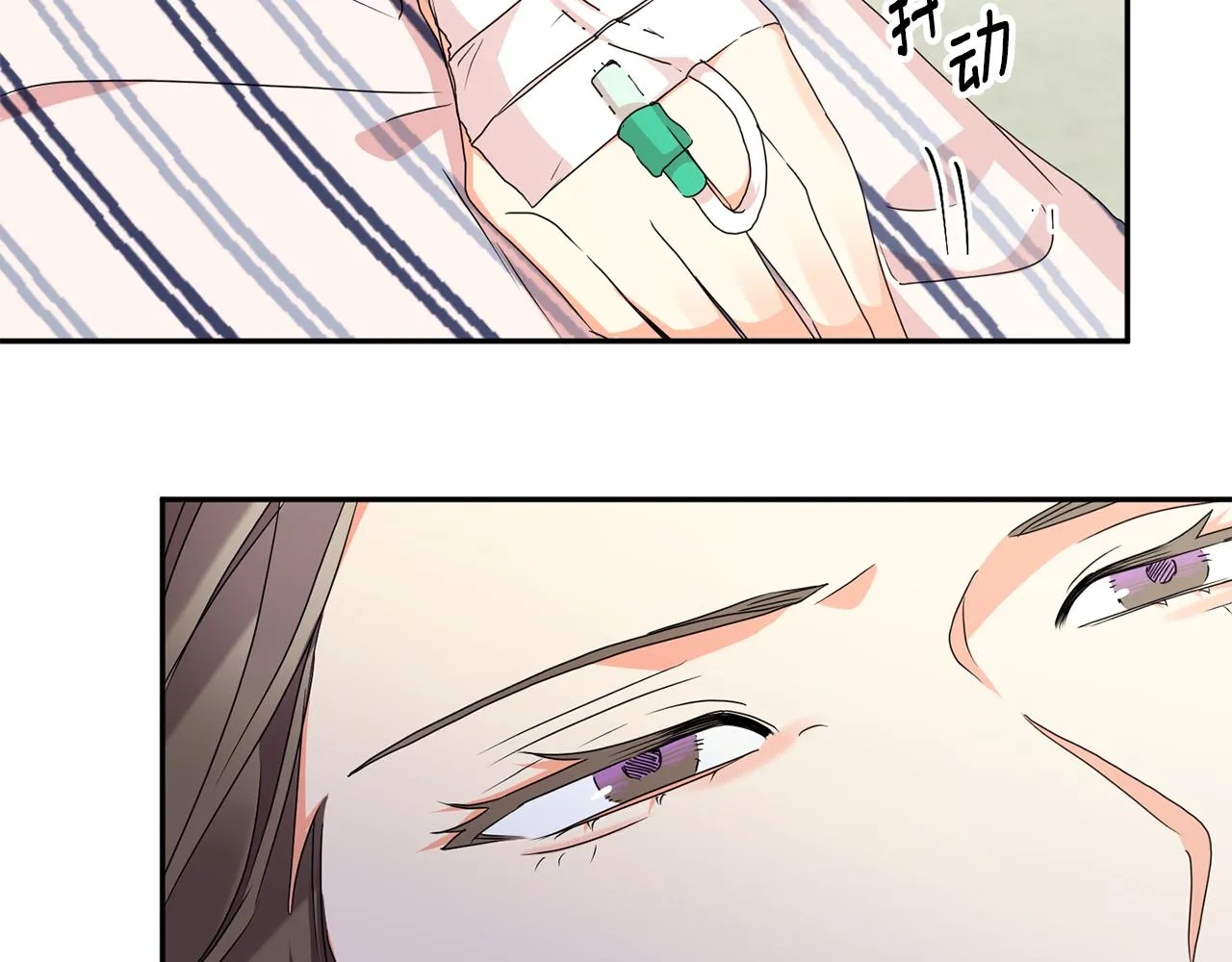 第63话 警告 第136页