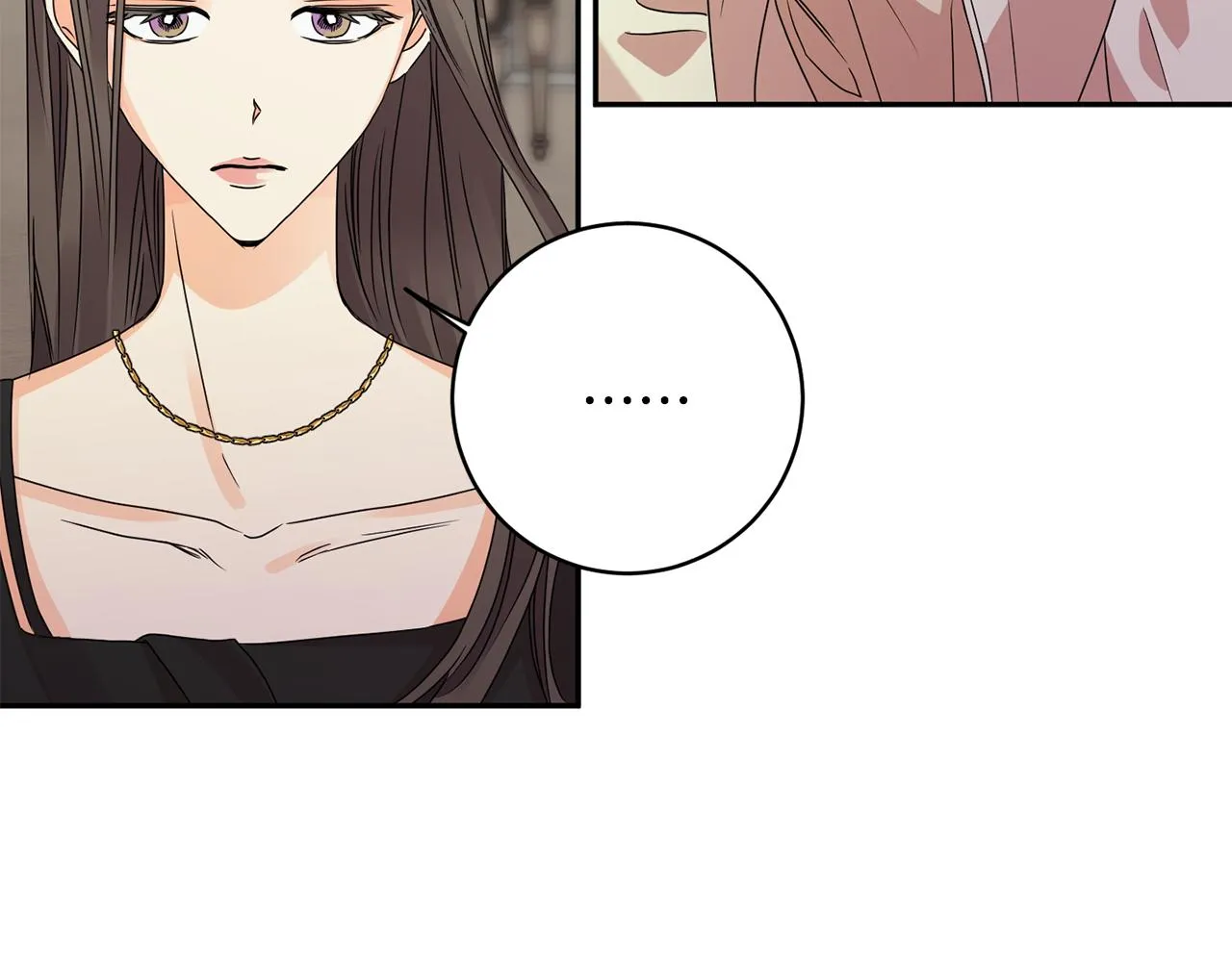 第62话 摊牌 第27页