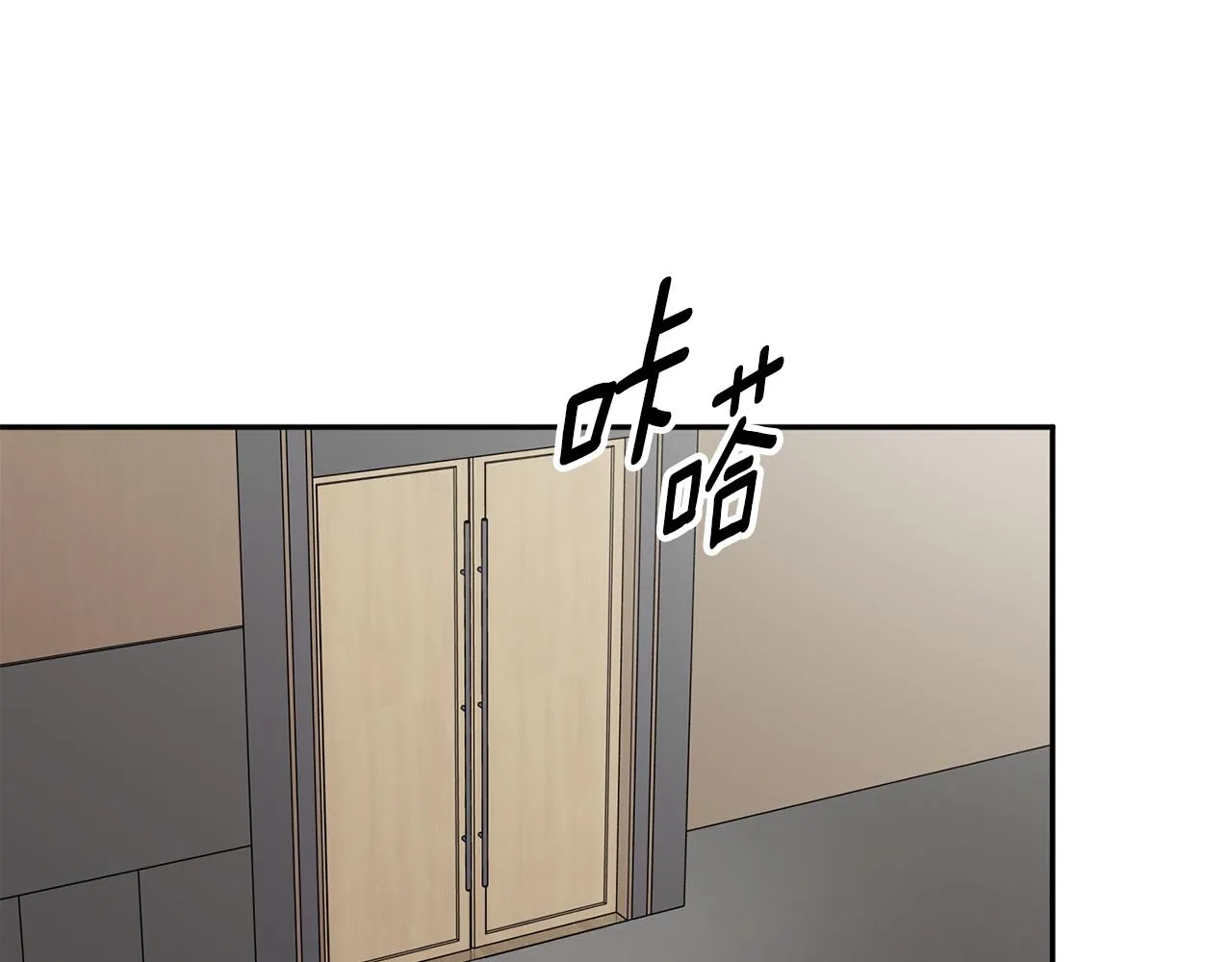 第62话 摊牌 第34页