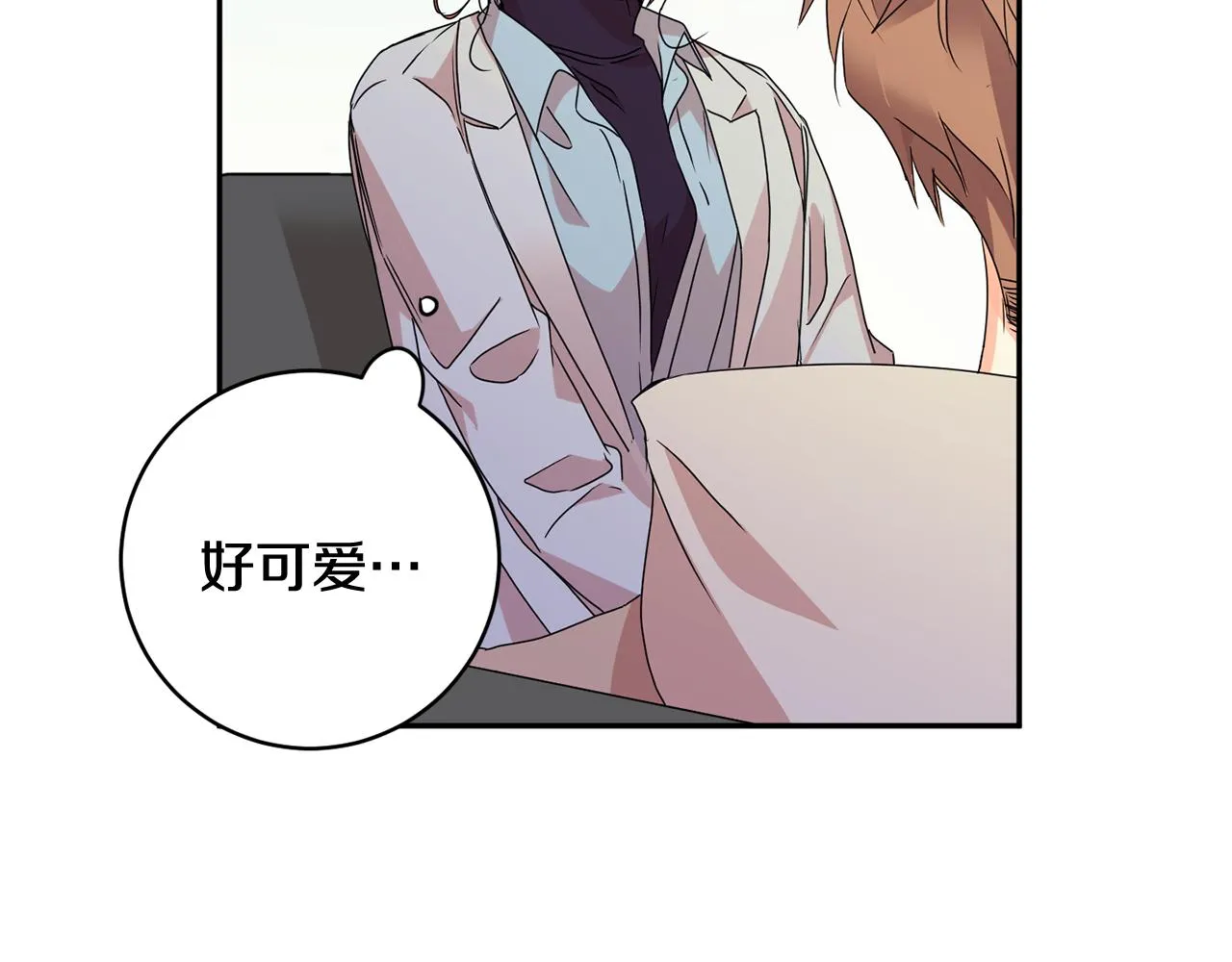 第61话 弟弟回来了 第25页