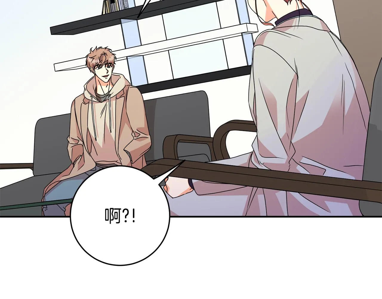 第61话 弟弟回来了 第36页