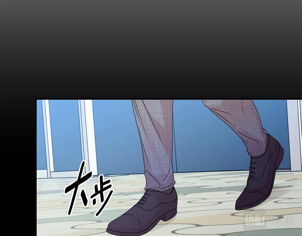 第61话 弟弟回来了 第78页