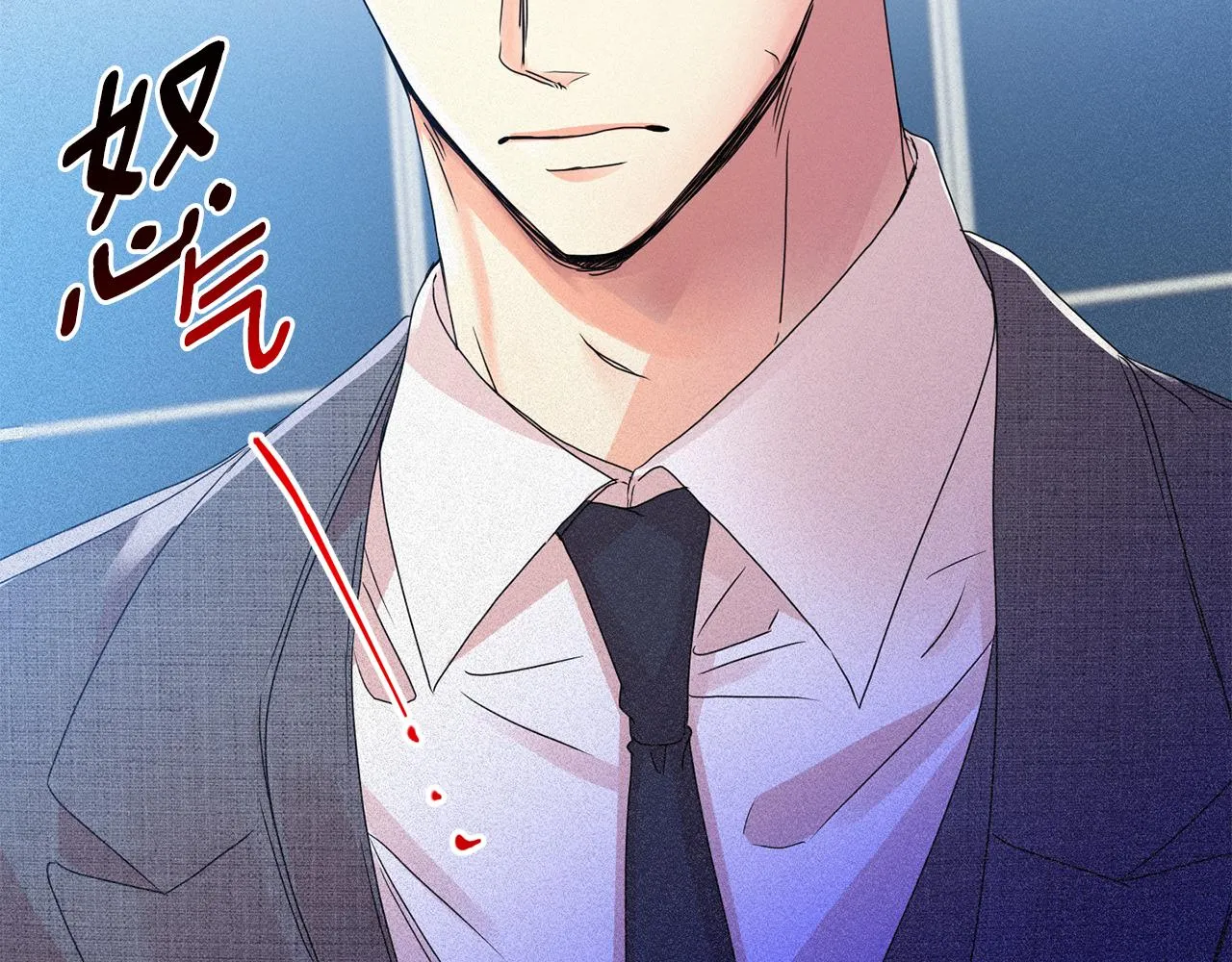第61话 弟弟回来了 第85页