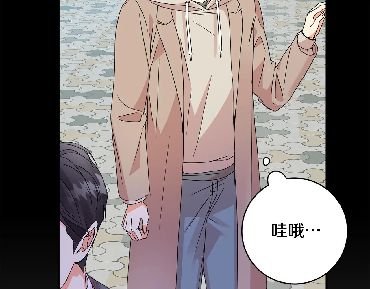 第61话 弟弟回来了 第90页