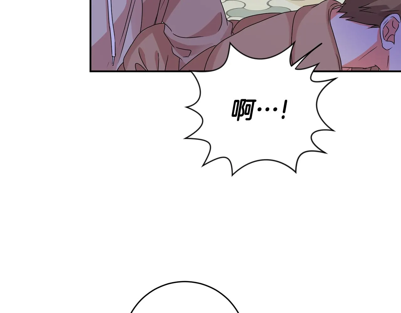 第60话 找到犯人 第85页