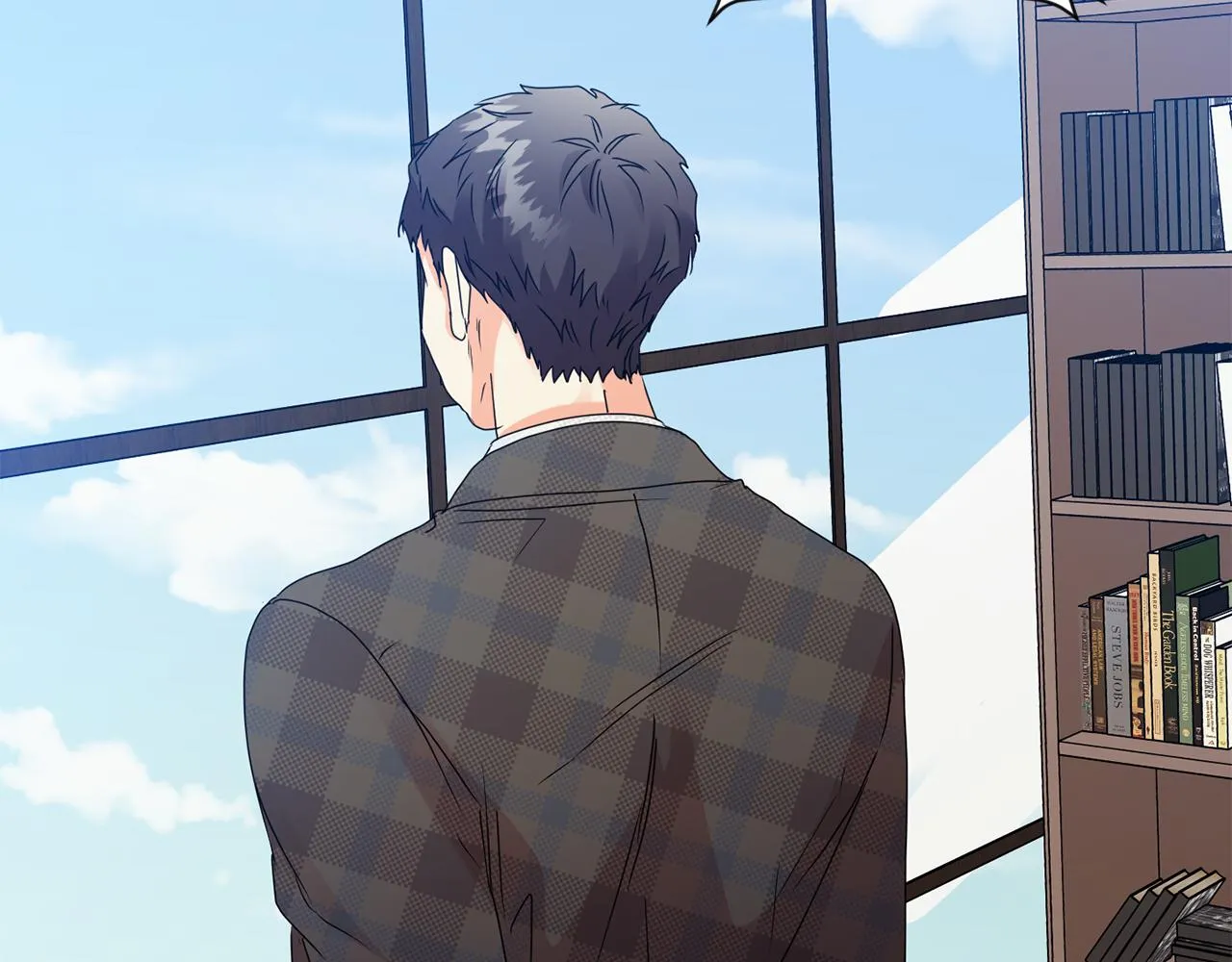 第59话 告密 第7页