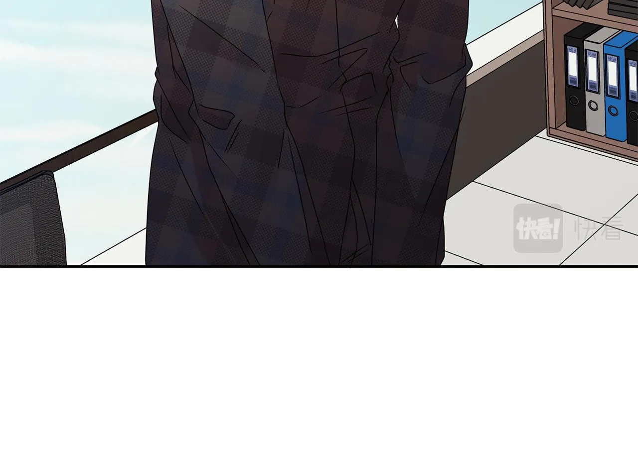 第59话 告密 第8页