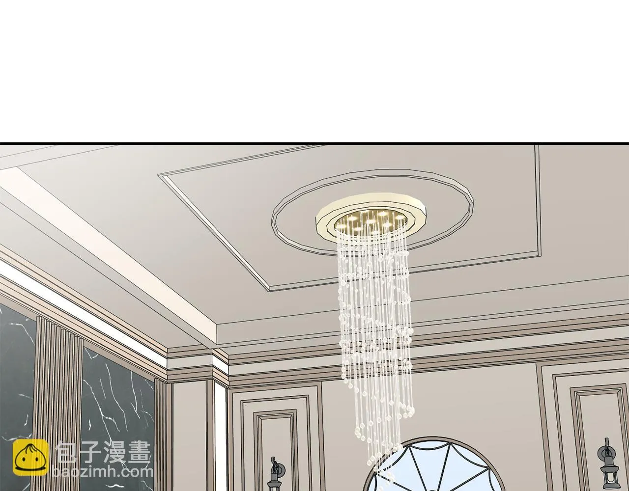 第59话 告密 第12页