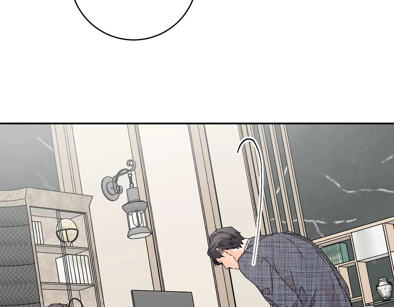 第59话 告密 第18页