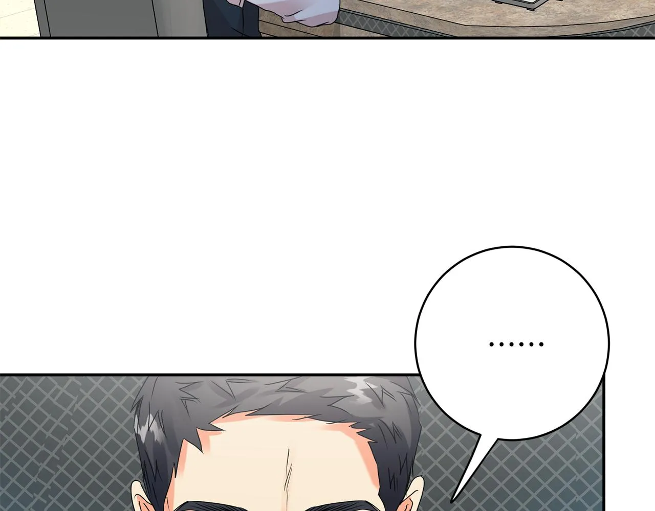 第59话 告密 第40页