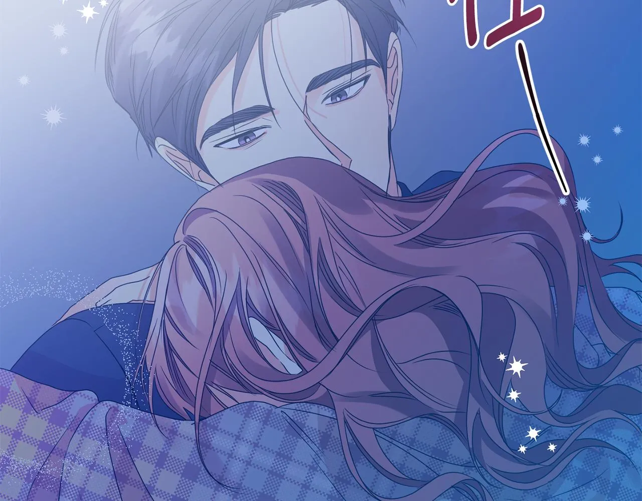 第59话 告密 第49页