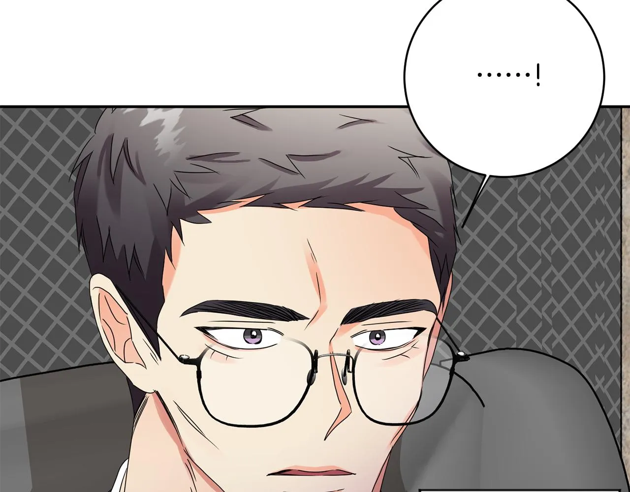 第59话 告密 第62页
