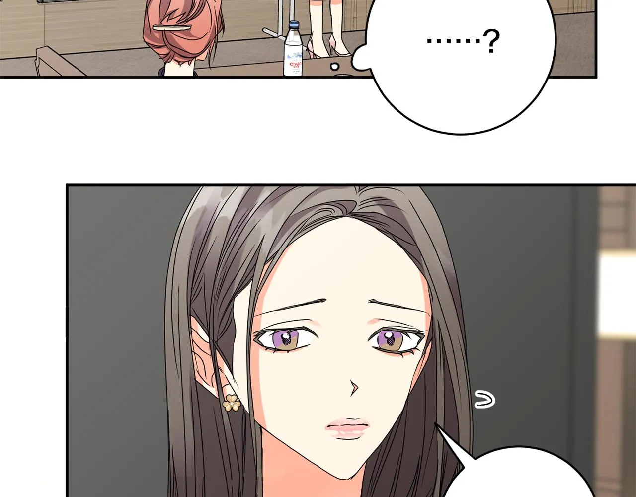 第58话 结局反转 第2页