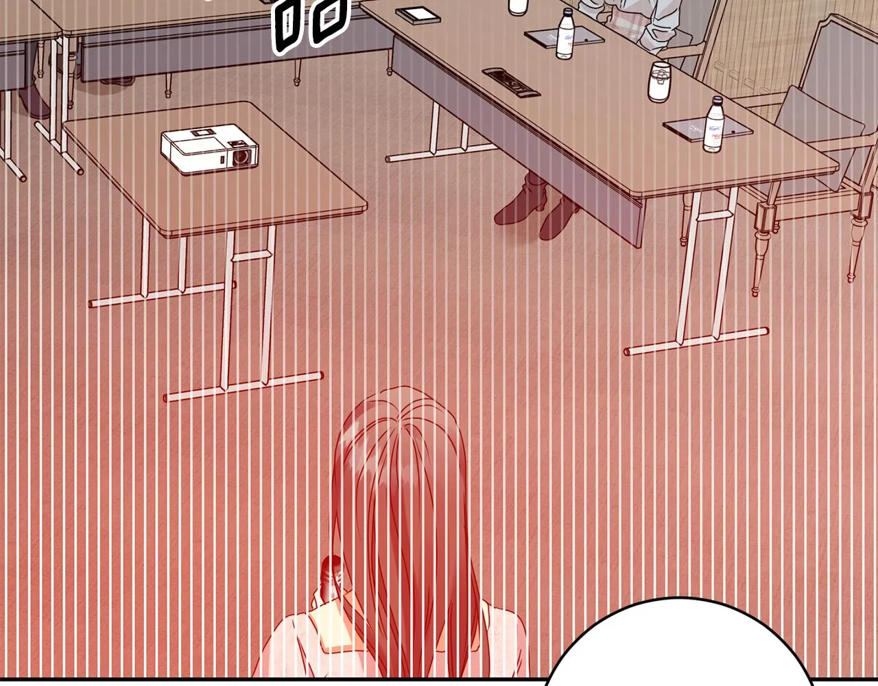第58话 结局反转 第4页