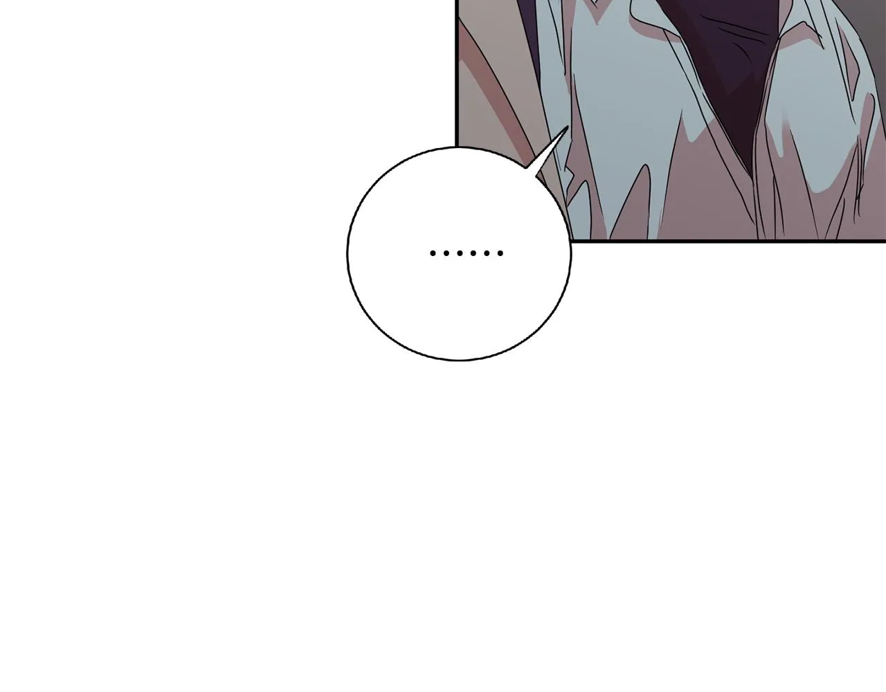 第58话 结局反转 第16页