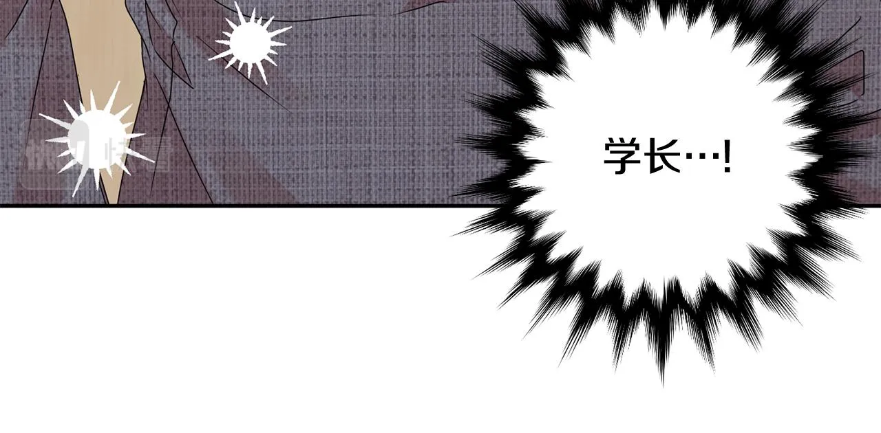 第58话 结局反转 第24页