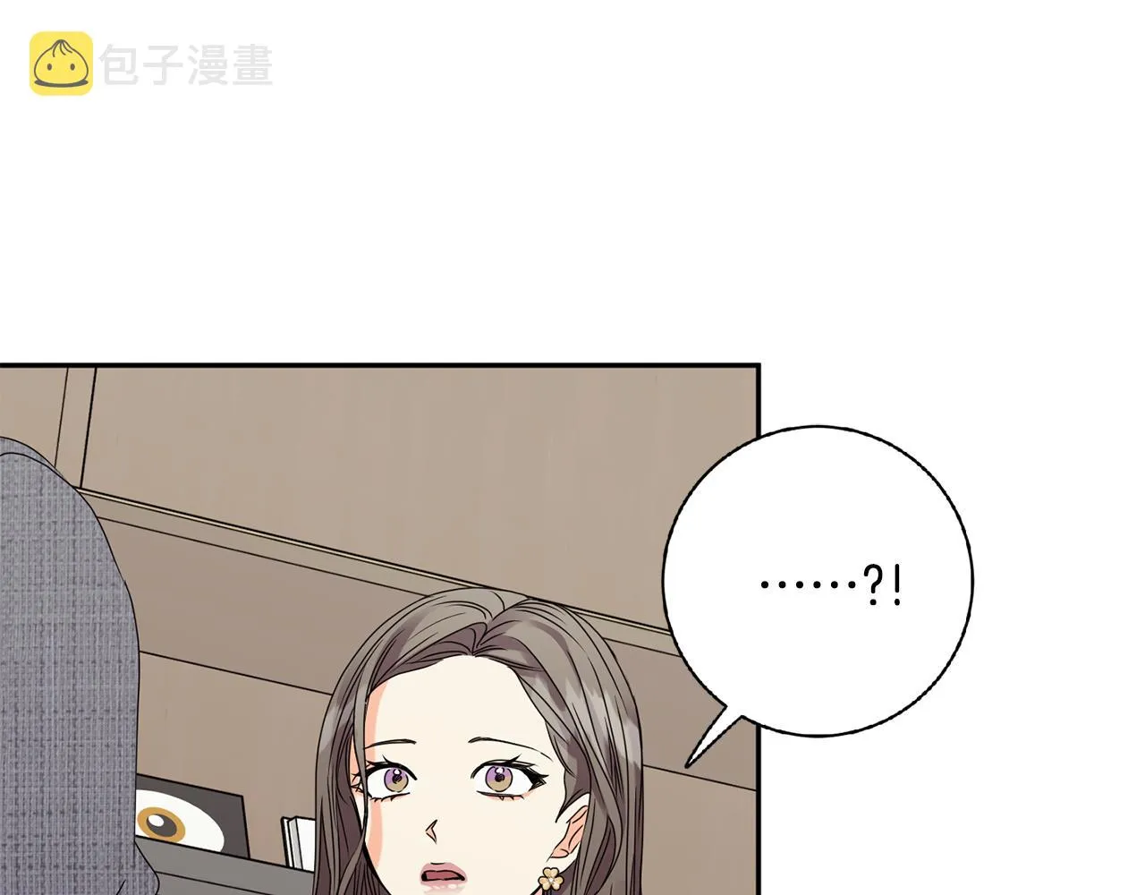 第58话 结局反转 第25页