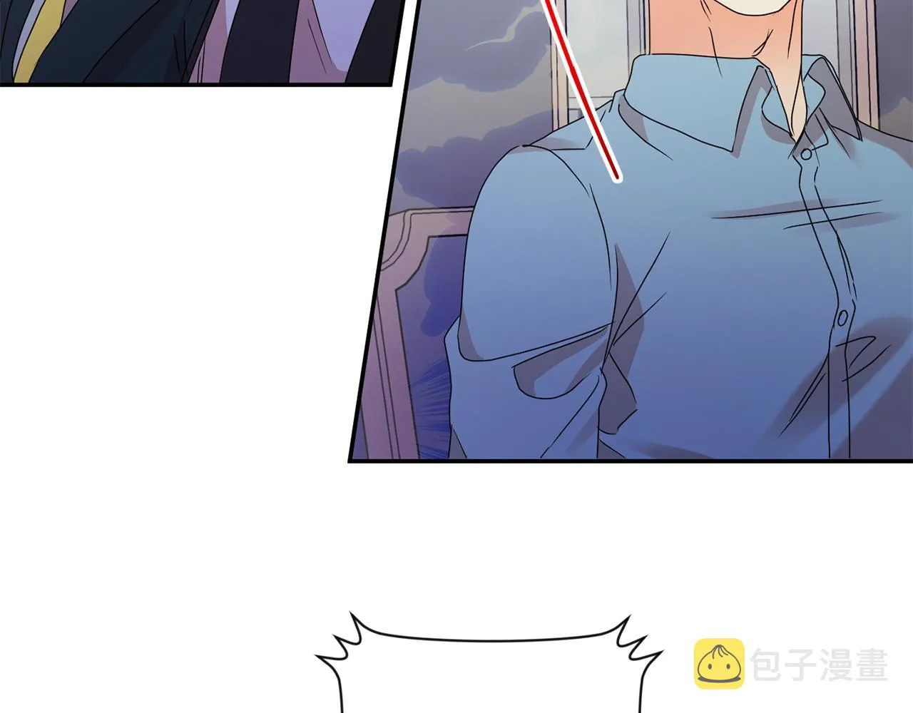 第58话 结局反转 第41页
