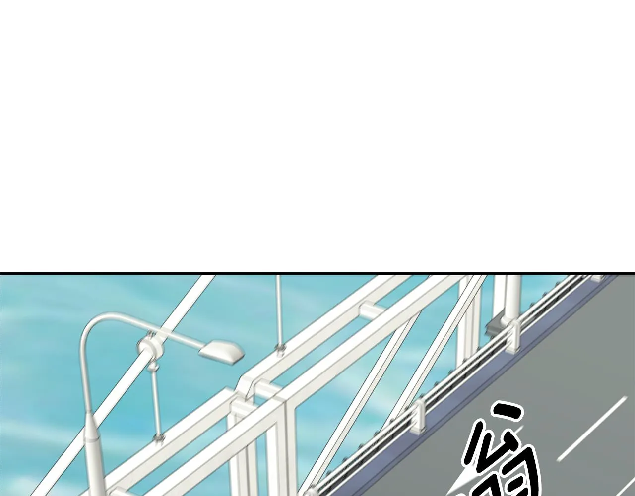 第58话 结局反转 第65页