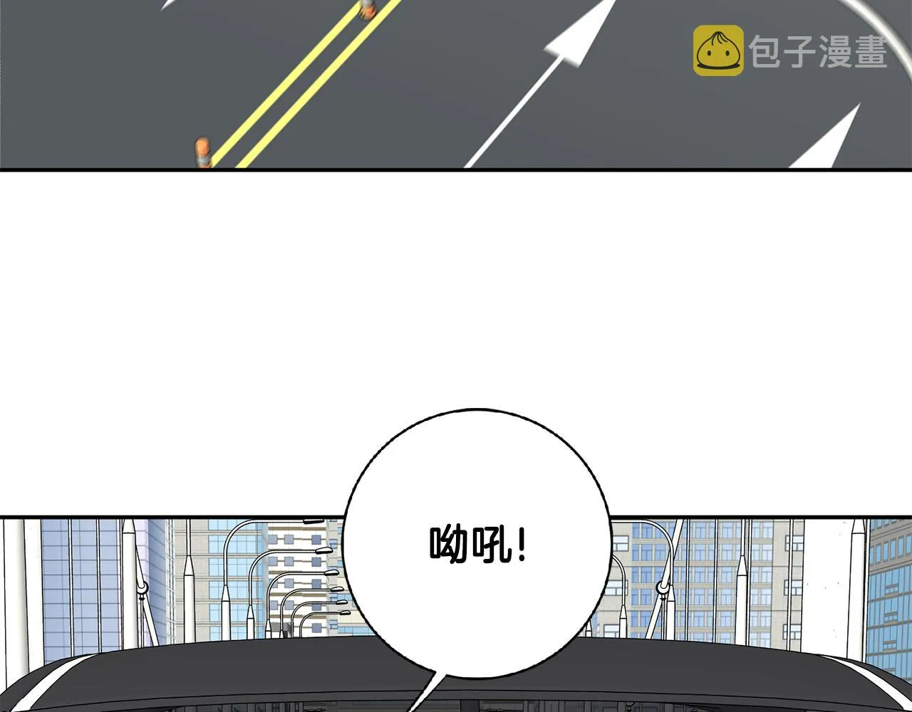 第58话 结局反转 第67页