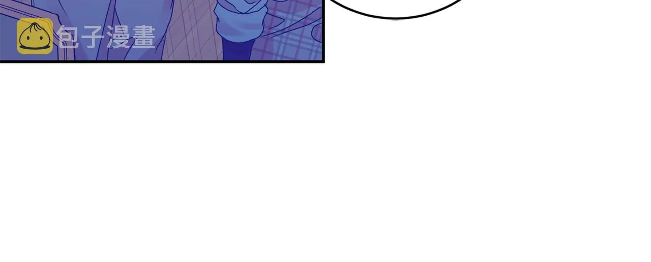 第58话 结局反转 第86页