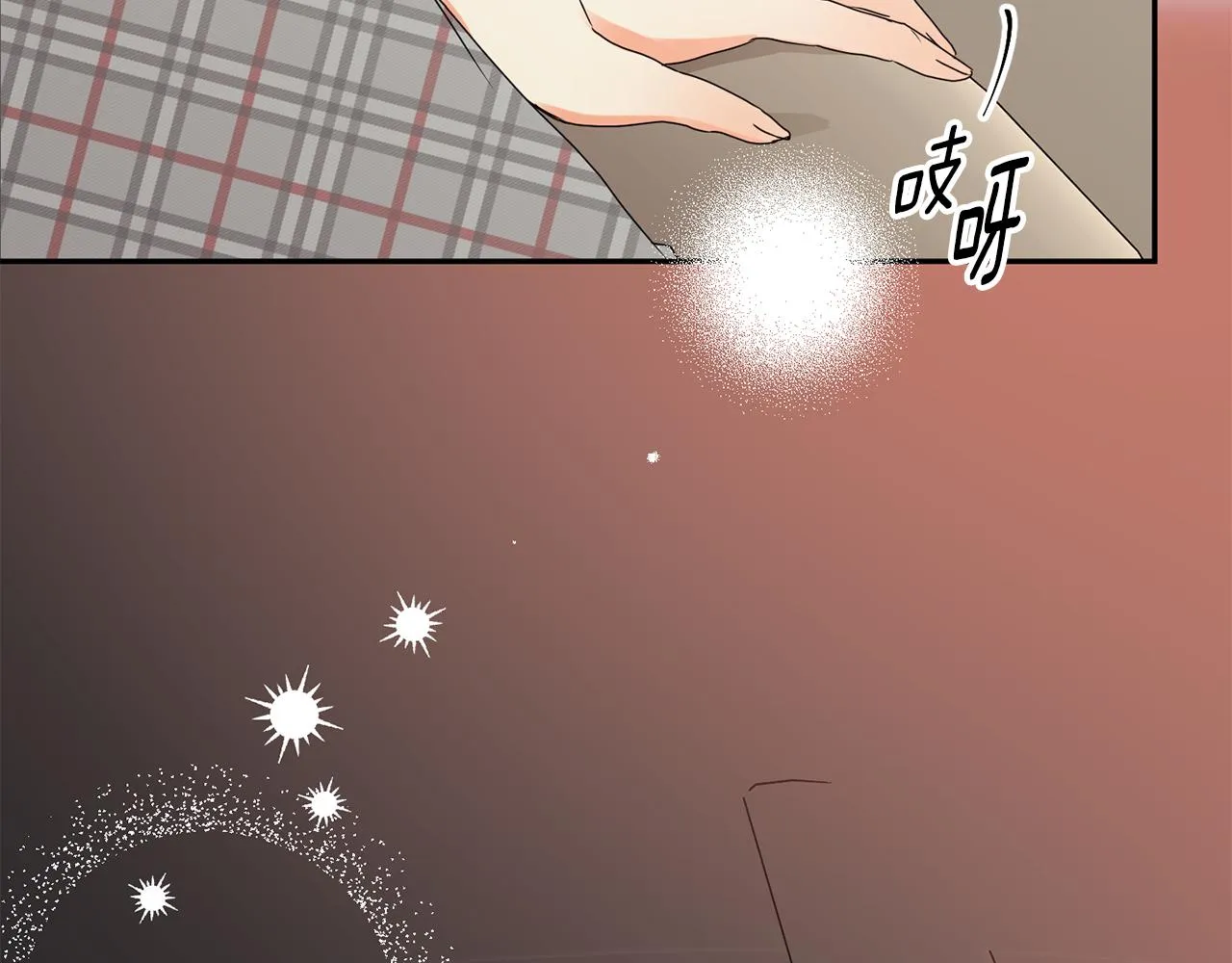 第58话 结局反转 第103页