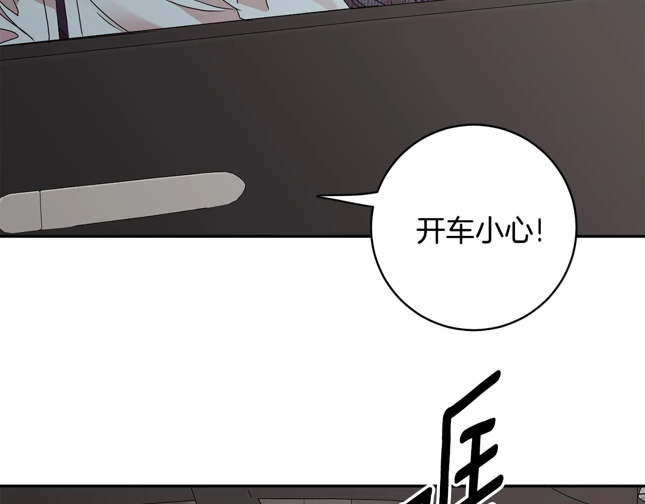 第58话 结局反转 第108页