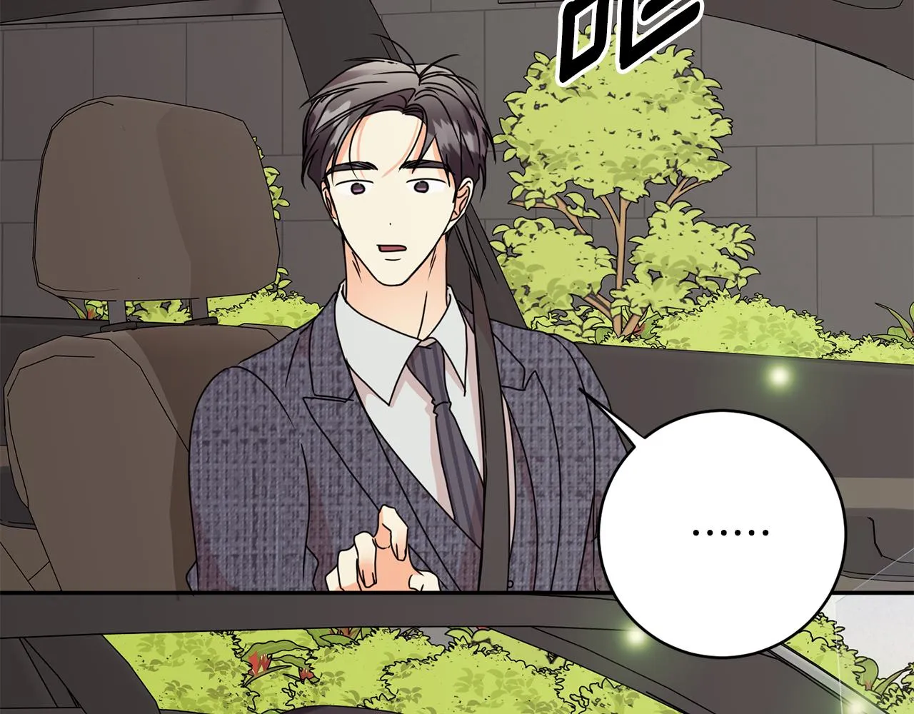 第58话 结局反转 第109页