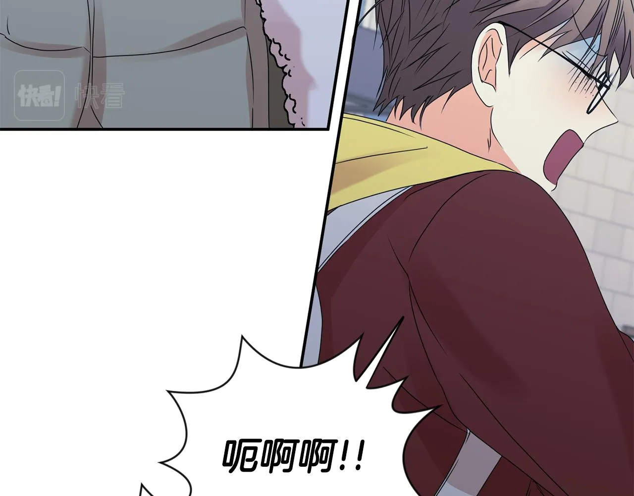 第57话 公布结果 第18页