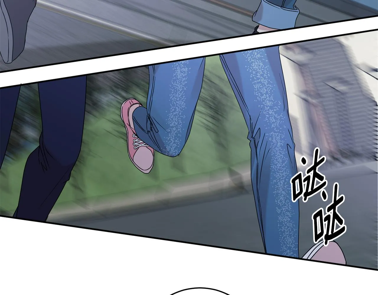 第57话 公布结果 第20页