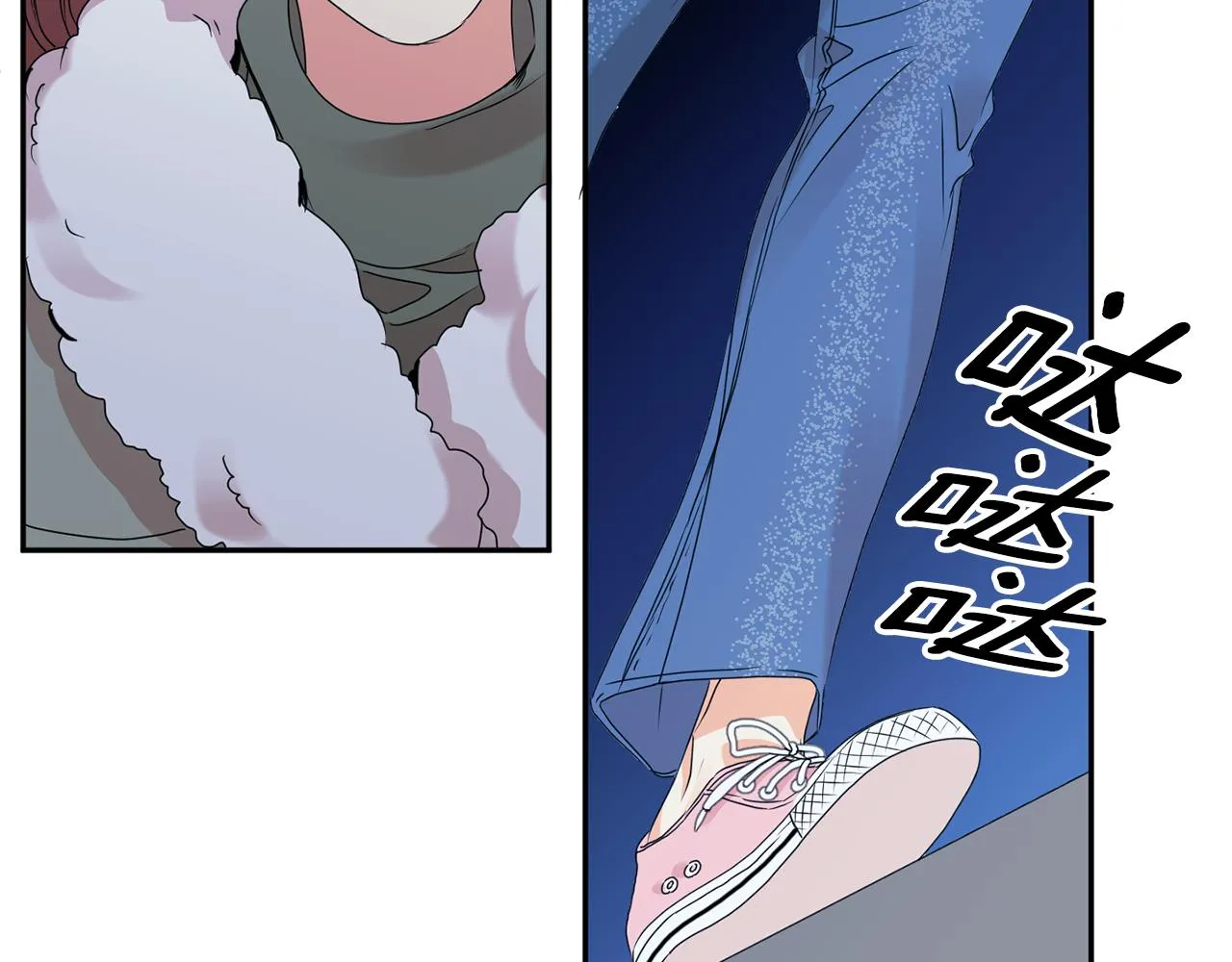 第57话 公布结果 第22页