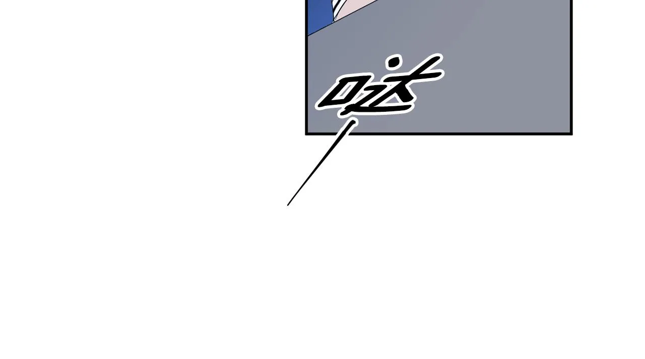 第57话 公布结果 第23页