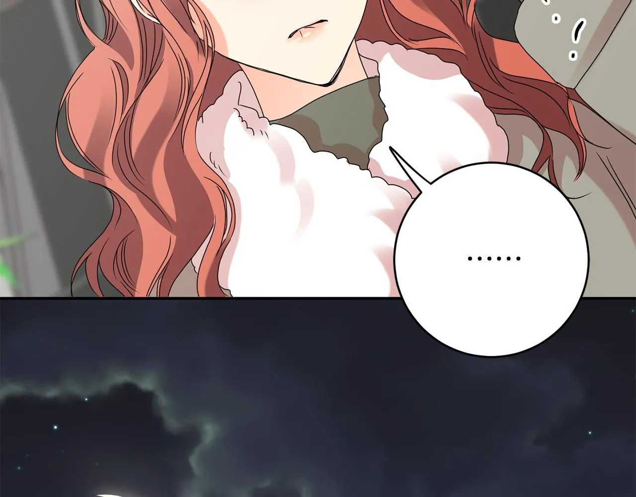 第57话 公布结果 第74页