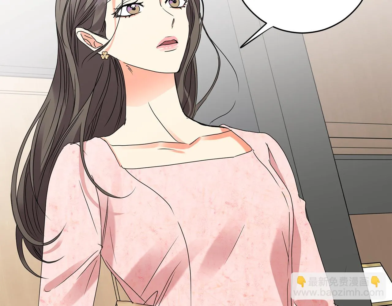 第57话 公布结果 第113页