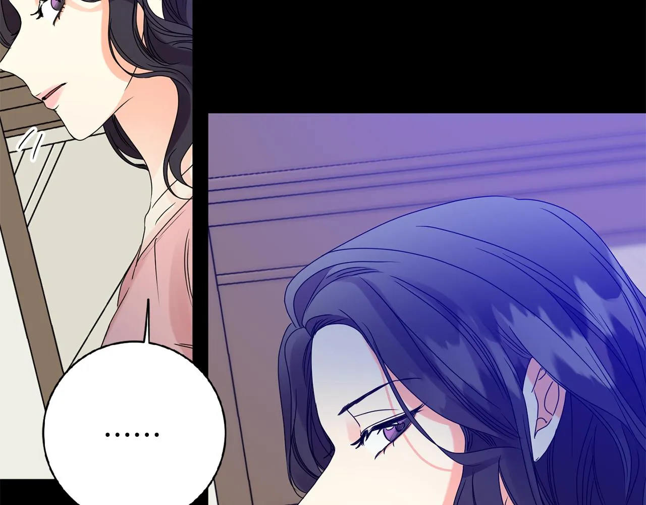 第56话 留在你身边 第13页