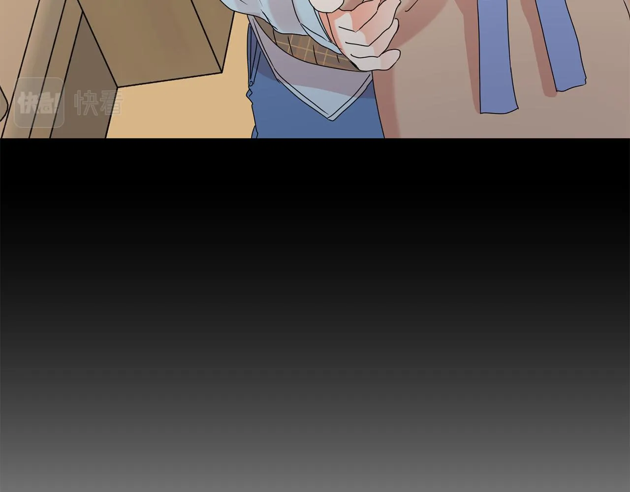 第56话 留在你身边 第45页