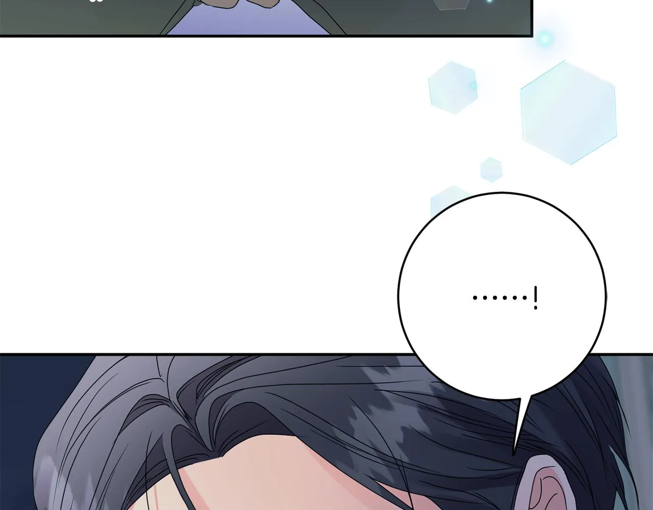 第56话 留在你身边 第88页
