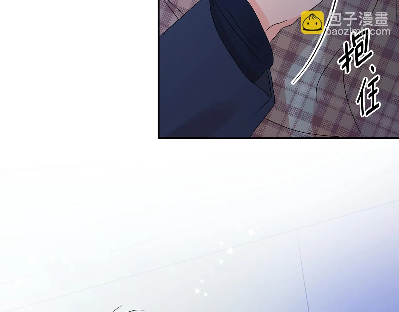 第56话 留在你身边 第108页