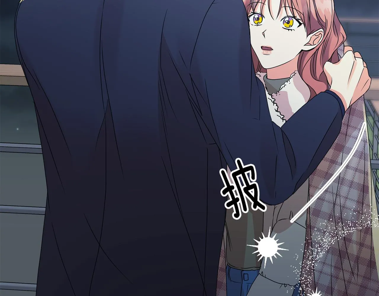 第55话 一起等人 第59页